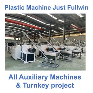 Gỗ tự động nhựa sàn cửa hồ sơ dây chuyền sản xuất PVC WPC Ốp bảng điều chỉnh máy làm - Product Image 4