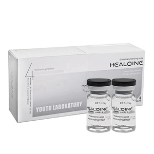 เฮลโลอีน สกิน แอมพูล 4 มล. เซรั่มไฮยาลูรอนิก แอซิด ลดเลือนริ้วรอย สำหรับผู้หญิง เกาหลี - Product Image 1