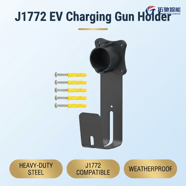 New J1772 EV Charger Cable Holder Wall Mount Aluminum Alloy Type 1 Charging Gun Dock Organizer Bracket Plug Holster