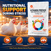 Prémélange de vitamines pour volailles soluble dans l'eau avec vitamines D3, E, K3, B2 et Niacine pour la nutrition quotidienne et le soutien anti-stress 500g