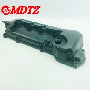 Motor supabı odası silindir Nissan için kapak Sentra GXE XE <span class=keywords><strong>CA</strong></span> Sedan 1.8L 13264-4Z011 132644Z011 - Product Image 5