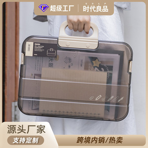 Sdlp Document <b>Storage</b> <b>Box</b> Transparent Coffee 10-20L Office Organizer With Handle For <b>Files</b> And Papers - Product Image 5