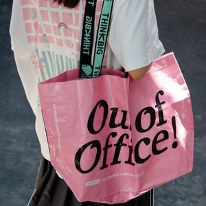 Tái chế bền và không thấm nước in <span class=keywords><strong>PP</strong></span> dệt cán Túi mua sắm cho khuyến mãi thời trang Tote Túi quà tặng sáng tạo túi - Product Image 5