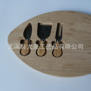 Oval Bamboo Cheeseboard <b>Set</b>, Portable Cheeseboard <b>Set</b>, Steak Pizza Tray, Baking Cake <b>Knife</b> and Fork - Product Image 4