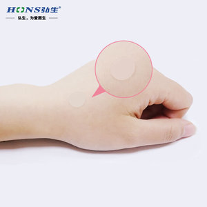 แผ่นแปะสิว Hons แบบวงกลม ไฮโดรคอลลอยด์ ซ่อนรูป สำหรับดูแลผิวหน้า 36 ชิ้น - Product Image 1