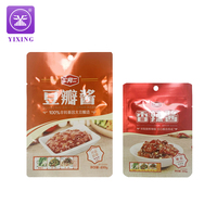 Imprimé personnalisé 150g formes spéciales remplissage à chaud en aluminium bec pochette Ketchup paquets Sauce chili pâte de tomate sac d'emballage
