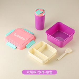 Ensemble de boîtes à lunch carrées en silicone PP 800ml 1600ml avec gobelet à eau 400ml pour enfants, bureau et extérieur - Product Image 3