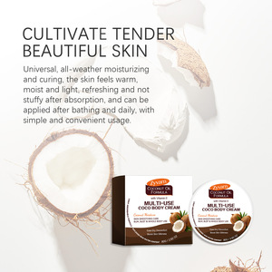 Crème pour le corps multi-effets à l'odeur de noix de coco, hydratation douce de la peau, rafraîchissante, non collante, utilisation quotidienne, soin du corps, crème hydratante - Product Image 4