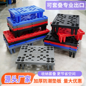 Alfombra a prueba de humedad, rejilla de plástico HDPE para almacenamiento, para uso en pisos de almacenes - Product Image 4