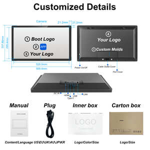Sistema di Visualizzazione per Cucina da 21 Pollici, Schermo Touch, Android 13, Software per Ristoranti, Sistemi POS, Registratore di Cassa, Display per Cucina - Product Image 6