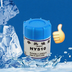 จาระบีระบายความร้อน HY510 ความนำไฟฟ้าสูง สำหรับ CPU GPU แล็ปท็อป และเดสก์ท็อป - Product Image 2