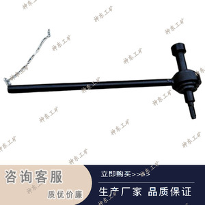 Llave de Torsión Hidráulica para Pernos de Anclaje de Minería Shendong, Aleación de Alta Resistencia 10 Veces Superior para Tensado de Cables en Túneles - Product Image 2