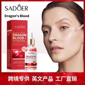 SADOER Essenza Nutriente al Ganoderma Lucidum per Pelle Morbida e Liscia, Idratazione Profonda e Anti-Rughe - Product Image 2