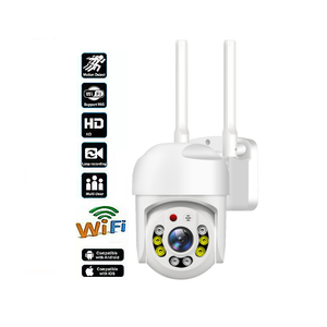 Прожекторная камера с Wi-Fi, прожектор, водонепроницаемая камера с датчиком движения, HD, с цветным зрением, PTZ, Wi-Fi камера - Product Image 3