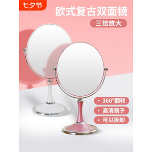 Elegante Espejo de Vanidad Redondo de Doble Cara con Aumento de 6-8 Pulgadas, Espejo de Maquillaje Portátil para Regalo - Product Image 3