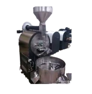 Equipo de horneado usado comercial e <span class=keywords><strong>industrial</strong></span> Máquina tostadora de granos de café en grano de cacao a la <span class=keywords><strong>venta</strong></span> - Product Image 6