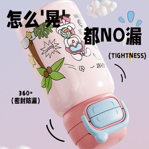 Children's Stainless Steel Thermos Cup 316 Double Drink Cap Large Capacity Cartoon Design Warm Youth Back To School - Product Image 2