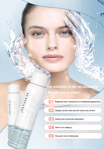 Увлажняющий спрей для лица - Product Image 2
