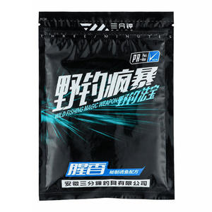 Polvo de Cebo para Pesca de Carpa, Carpa Crucian y Tilapia, Listo para Usar, con Aroma a Pescado, Three Minutes Wild - Product Image 4