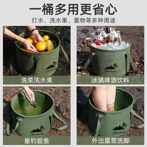 Seau pliable Nianduoduo 10L, pliable, portable, pour le stockage d'eau en extérieur, pour le camping, la pêche et les voyages - Product Image 5