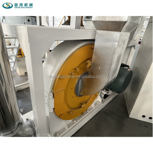 Xinhe Chine <span class=keywords><strong>MF</strong></span> série modèle turbine fraiseuse plastique pulvérisateur broyeur Machine PP PE recyclage prix pour les déchets - Product Image 4