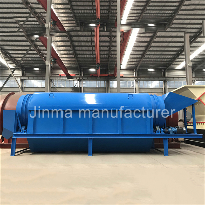 Оборудование для горной промышленности, барабанный сепаратор