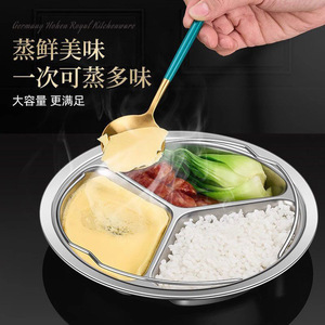 Stainless Steel Steaming Tray 3 Compartment Kitchen Dish For Baby Food Hand Wash Only - Product Image 4