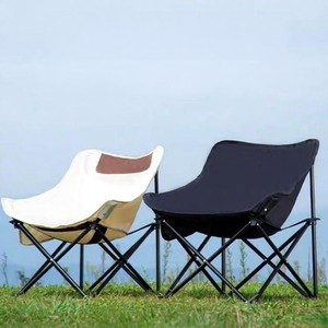 Chaise lune pliable et portable en acier moderne, fauteuil de relaxation pour camping extérieur, loisirs, chambre, maison de campagne, bureau à domicile - Product Image 1