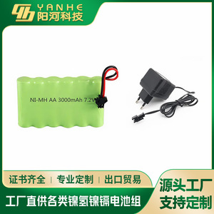 Pack de batteries Ni-Mh 7.2V 3000mAh rechargeables pour jouets voitures télécommandées - Product Image 5