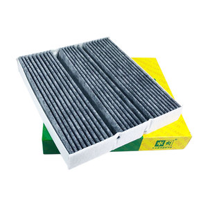 Filtro de aire de cabina para mercedes-benz, modelo CLA GLA GLB EQA <span class=keywords><strong>EQB</strong></span>, A2478300800, A2478301702, A2478307203, CUK23036, para Mercedes Benz, A2478300800, A2478301702, 2012 - Product Image 4