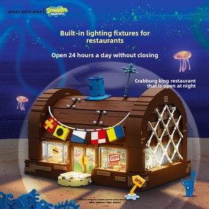 AREAX AB0027 Krabby Patty Sea Restaurant Blocchi da Costruzione Fai da Te, Modello Architettonico in Plastica ABS, Giocattolo Regalo per Ragazzi e Ragazze - Product Image 1