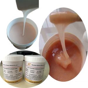 Hauts icherer Silikon kautschuk für sexy Spielzeug puppen - Product Image 2