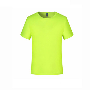 T-shirt d'entraînement à manches courtes Navidry à séchage rapide, protection solaire UPF15, 32MAC390, pour garçons, noir/magenta, taille L, 100% coton - Product Image 5