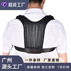 Corrector de Postura Boildeg, Talla Única, Negro, Cinturón de Soporte Lumbar para Adultos, Todas las Temporadas - Product Image 4