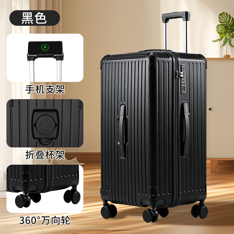 2311 Black Zipper Style