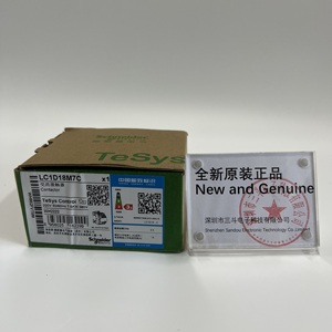 Contactor Schneider LC1D18M7C - Product Image 1