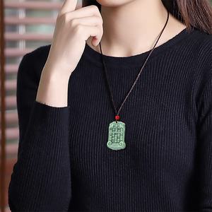 หยกธรรมชาติ หยกสีเขียวถั่วลันเตา จี้หยก UNISEX สไตล์จีน ดีไซน์ดั้งเดิม ของขวัญพร้อมใบรับรองการประเมิน HJ07 - Product Image 4
