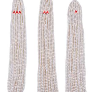 Perlas de Agua Dulce Naturales de Zhuji, Varias Calidades, 5-6 mm, Blancas, en Forma de Patata, para Bisutería DIY - Product Image 5