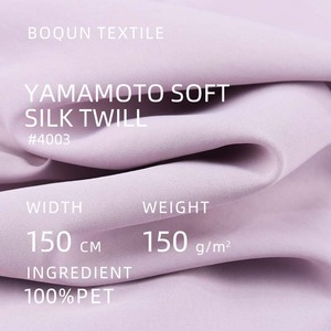 4003 chéo vải 150g mềm mại cho cô gái hàng may mặc loạt trường đồng phục Vải bảo hộ lao động vải quần vải đồng phục Vải - Product Image 3