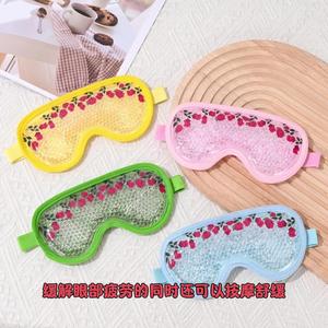 Máscara de Ojos de gel Cuentas reutilizables para terapia de frío y calor Calmante Relajante Belleza Gel Máscara de ojos Gafas de hielo para dormir Máscara de dormir - Product Image 3