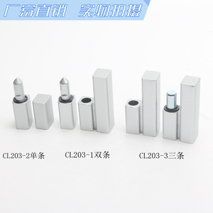 Charnière amovible Haitan CL203 à 180 degrés en alliage de zinc pour porte et fenêtre industrielle avec peinture nano-spray - Product Image 5