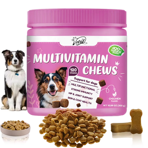 कुत्तों के लिए अनुकूलन योग्य चबाने योग्य मल्टीविटामिन की खुराक-प्रतिरक्षा समर्थन उच्च-प्रोटीन प्राकृतिक मसाले टर्की टुना स्वाद - Product Image 1