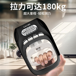 Camry Grip Strength Meter 180kg, affichage numérique réglable, poignées de fitness pour adultes, enfants, personnes âgées - Product Image 2