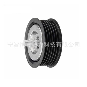 Courroie de transmission moteur Mercedes-Benz A0002021619 VKM38527 pour Classe C W204, pièce de rechange - Product Image 1