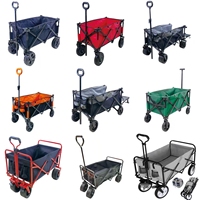 Chariot à benne basculante moderne en acier robuste gris, remorque utilitaire de jardin, plateau en polyéthylène, chariot à benne basculante, plateau en plastique