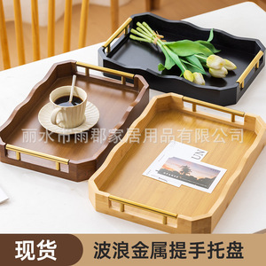 Plateau de service en bambou ondulé avec poignée en métal pour le thé, le café, l'hôtellerie - Product Image 3