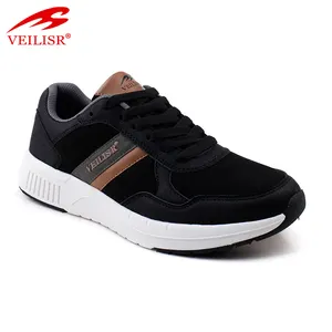 5D mesh imitation leather sports casual shoes men sneakers