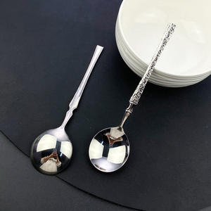 Cuchara Redonda Creativa de Acero Inoxidable 304 con Diseño de Árbol, Delgada, para Sopa, Arroz, Postre, para Uso Doméstico y Hotelero - Product Image 1