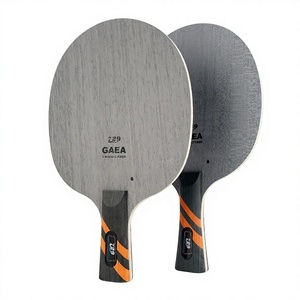 Amitié 729 GAEA formation professionnelle 5 + 2 boutons intérieurs en fibre de carbone jaune 7 couches dans la lame de tennis de table offensive - Product Image 1