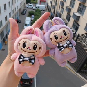 Llavero de peluche Ldbobu, figura de acción de los monstruos Foreveraniem, juguetes de peluche Kawaii Labobu, regalos, lindo llavero de peluche Labubo - Product Image 4